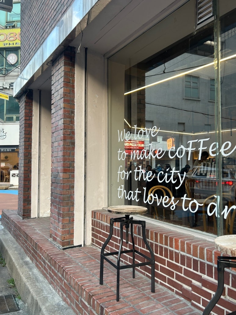 브루클린커피 이미지