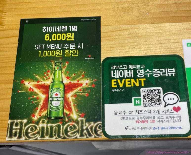 쭈니창고 이미지