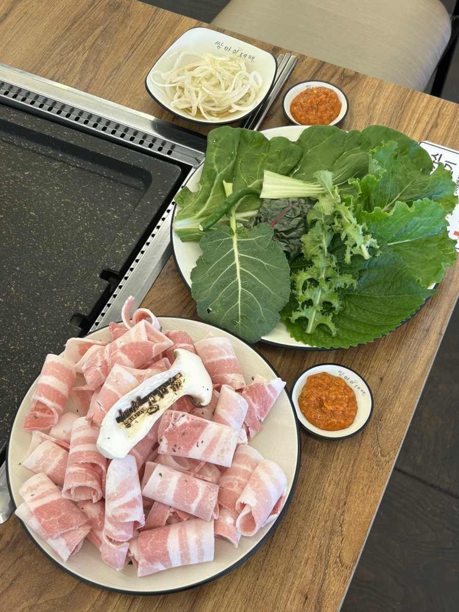 쌈마이 이미지