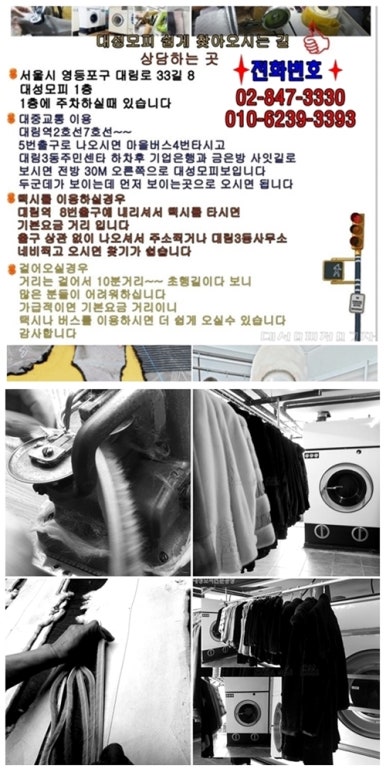 대성안감 이미지