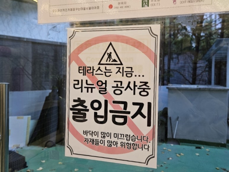 우리끼리키즈카페무지개마을 이미지