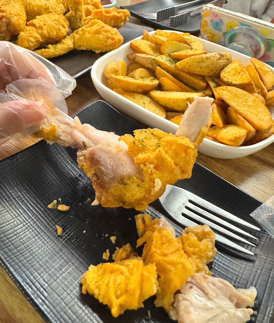 아이벗치킨 이미지