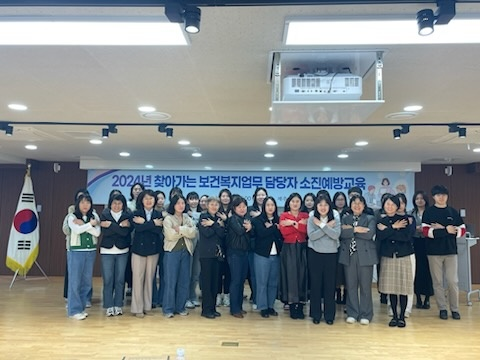 해맑음 2호점 이미지