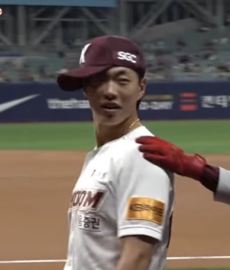 주형 이미지