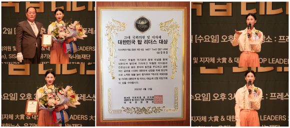 한미자연무역 이미지