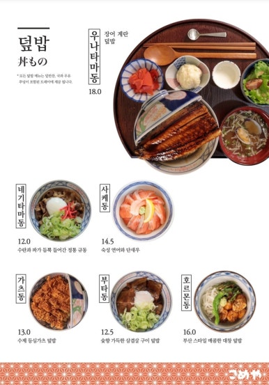 코메가 이미지