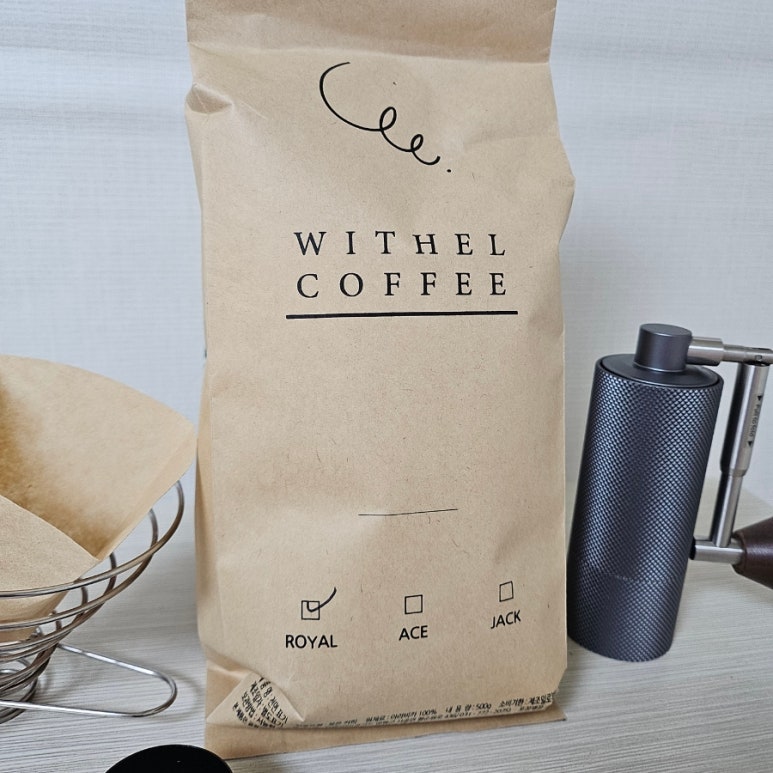 위델커피 이미지