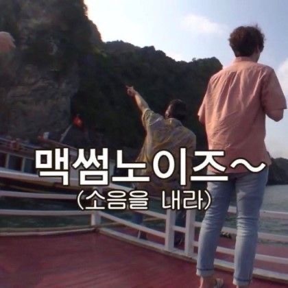 선이네집 이미지