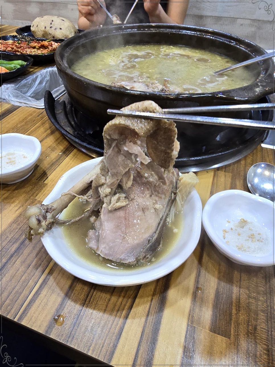 소문 본점 이미지