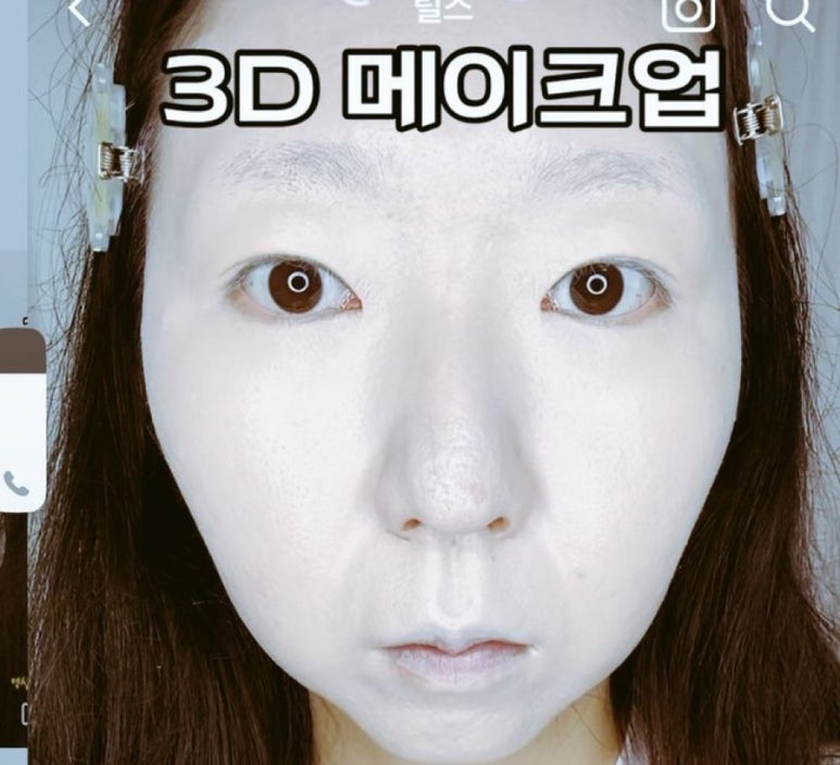 주형 이미지
