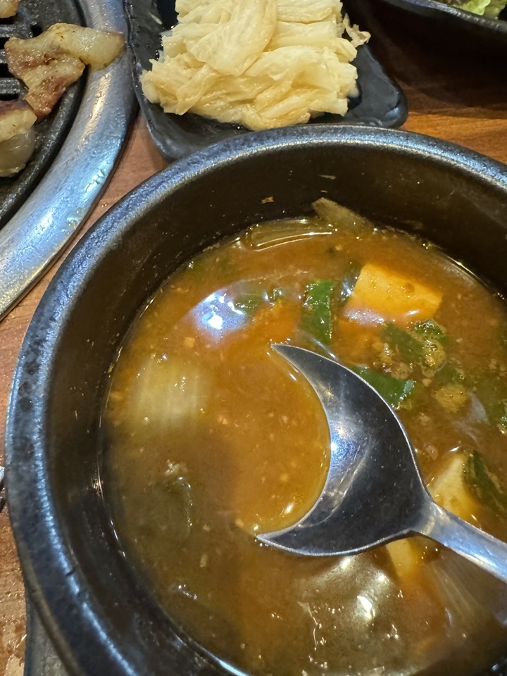 꼬기랑찌개랑 이미지