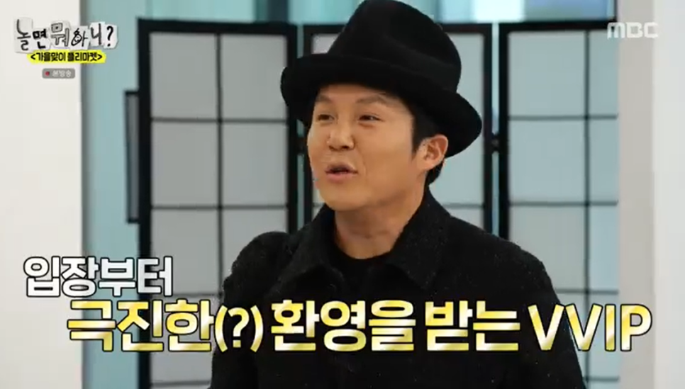 다있소잡화점 이미지