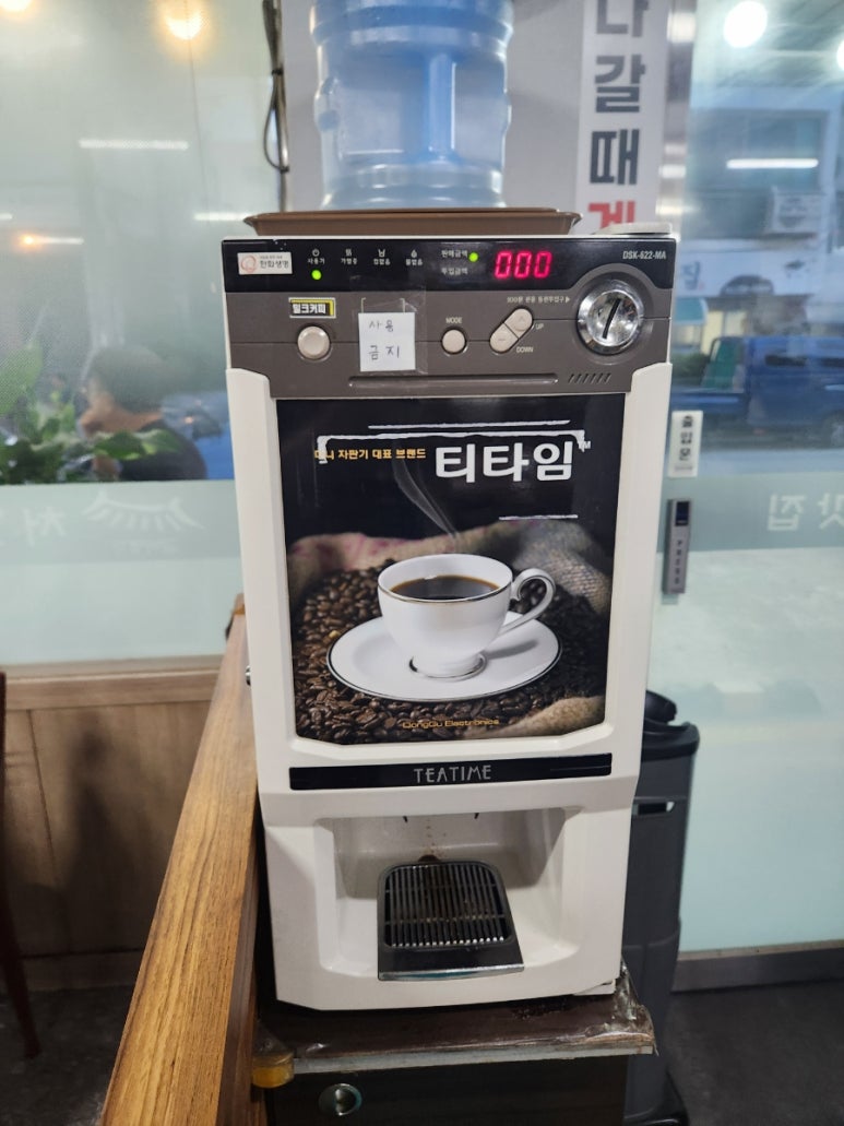 처갓집숯불갈비 이미지
