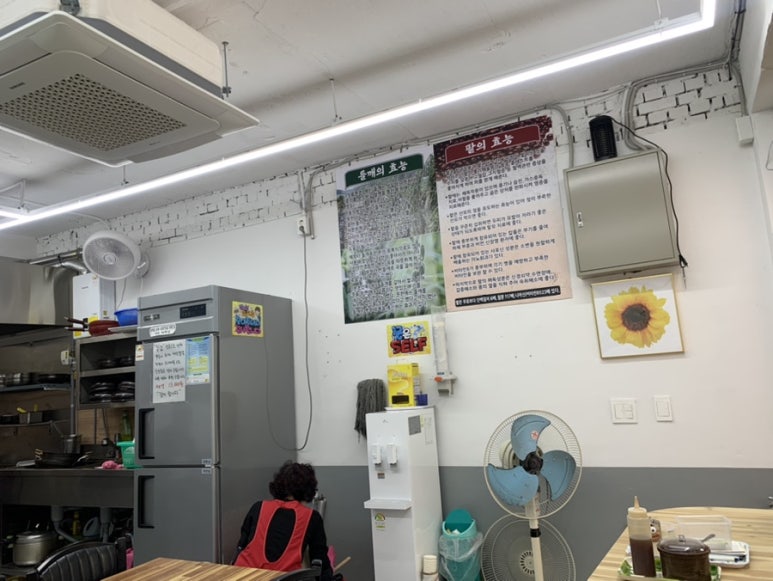용문동팥칼국수 이미지