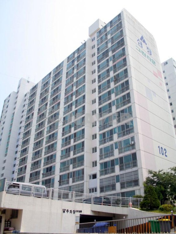 삼창가스 이미지