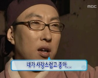 올드페리도넛연남점 이미지