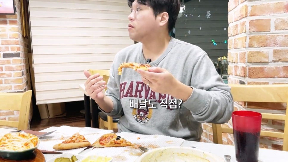 혜자피자 이미지