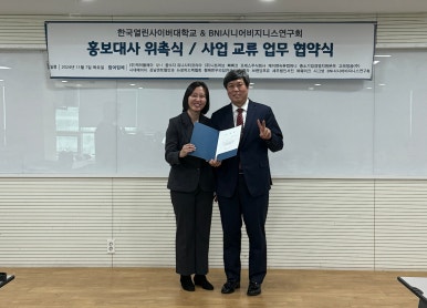 세무법인서진 이미지