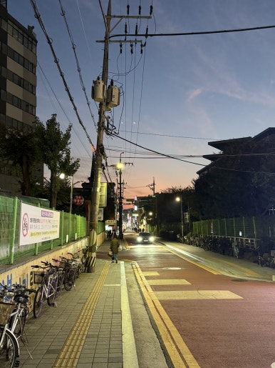 디지털포차 사진 5