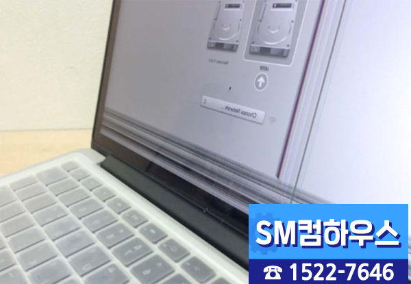 SM컴하우스 이미지