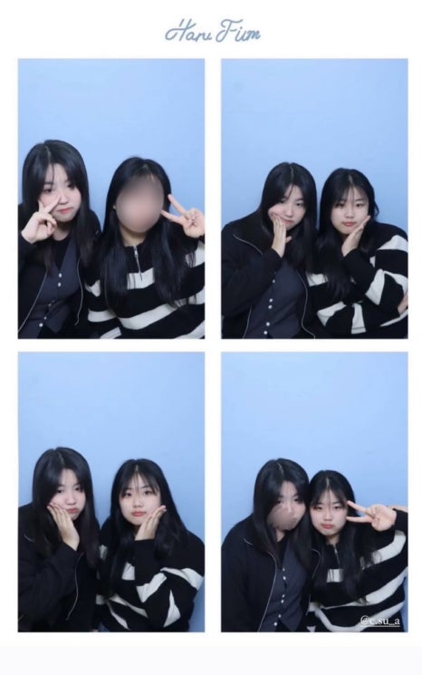 민채월드 이미지