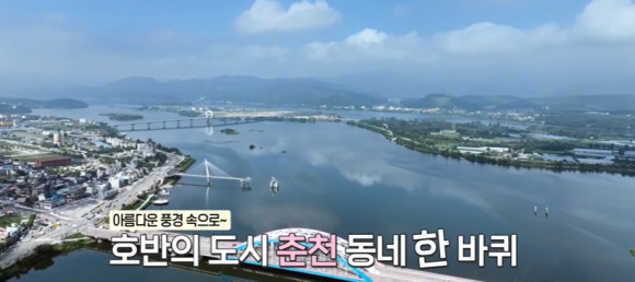 숲속마을아이스크림 이미지