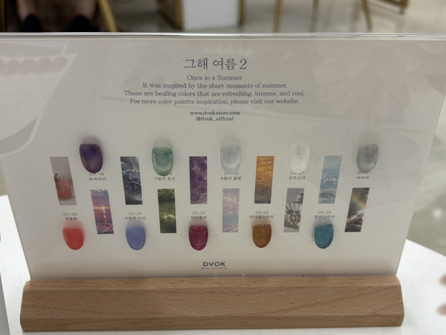 가가네일 이미지