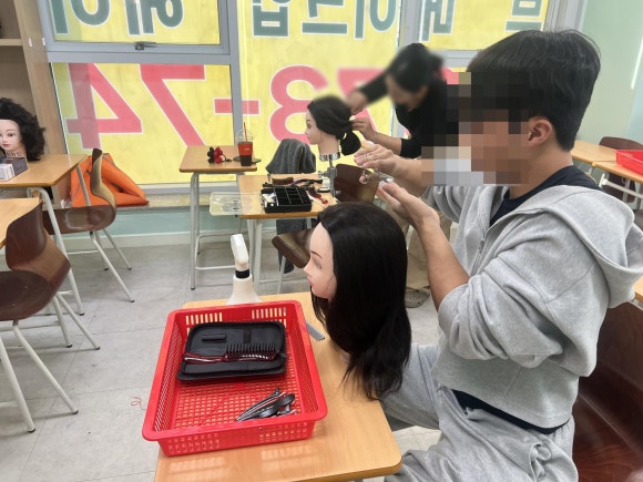 에이치뷰티아카데미학원 이미지
