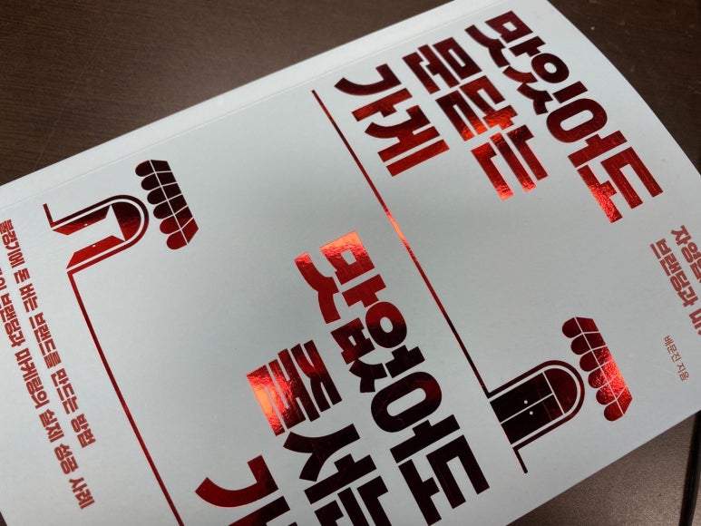 비투케이브랜딩 이미지