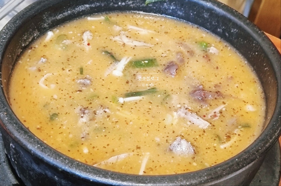송화 진순대국 이미지