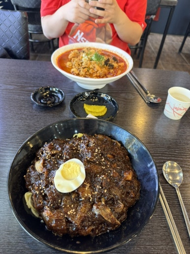 신가향 이미지