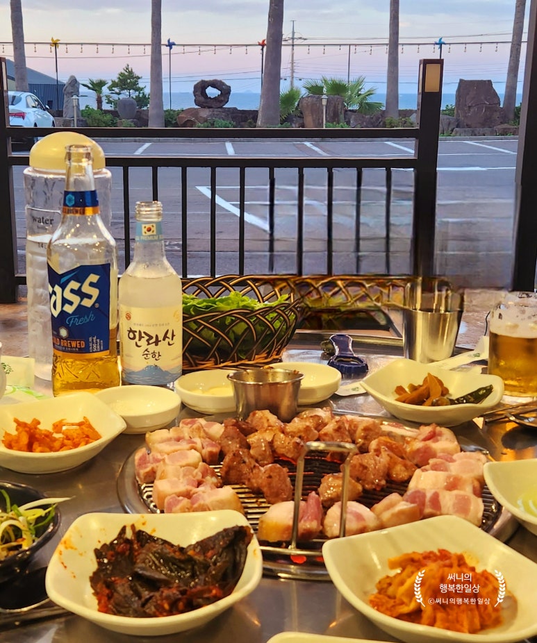 돈셰프흑돼지 이미지
