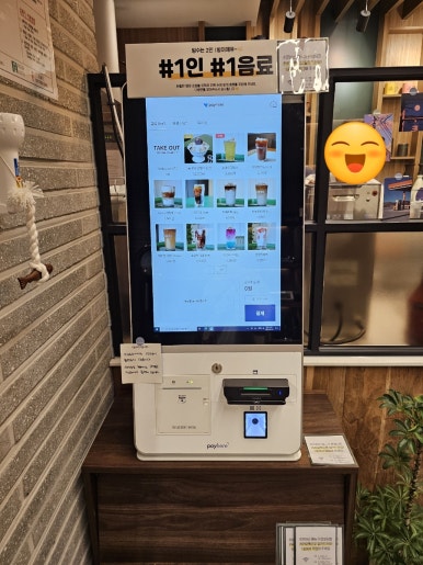 문화수예점 이미지