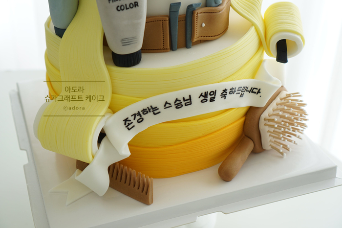 아도라케익 이미지