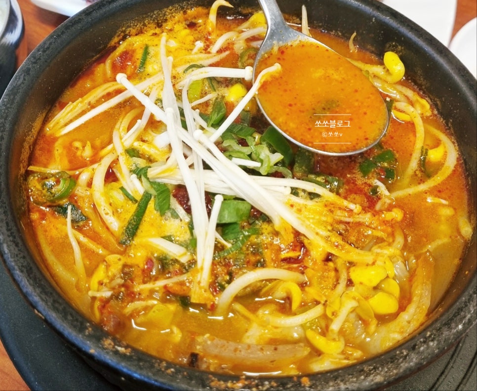 송화 진순대국 이미지