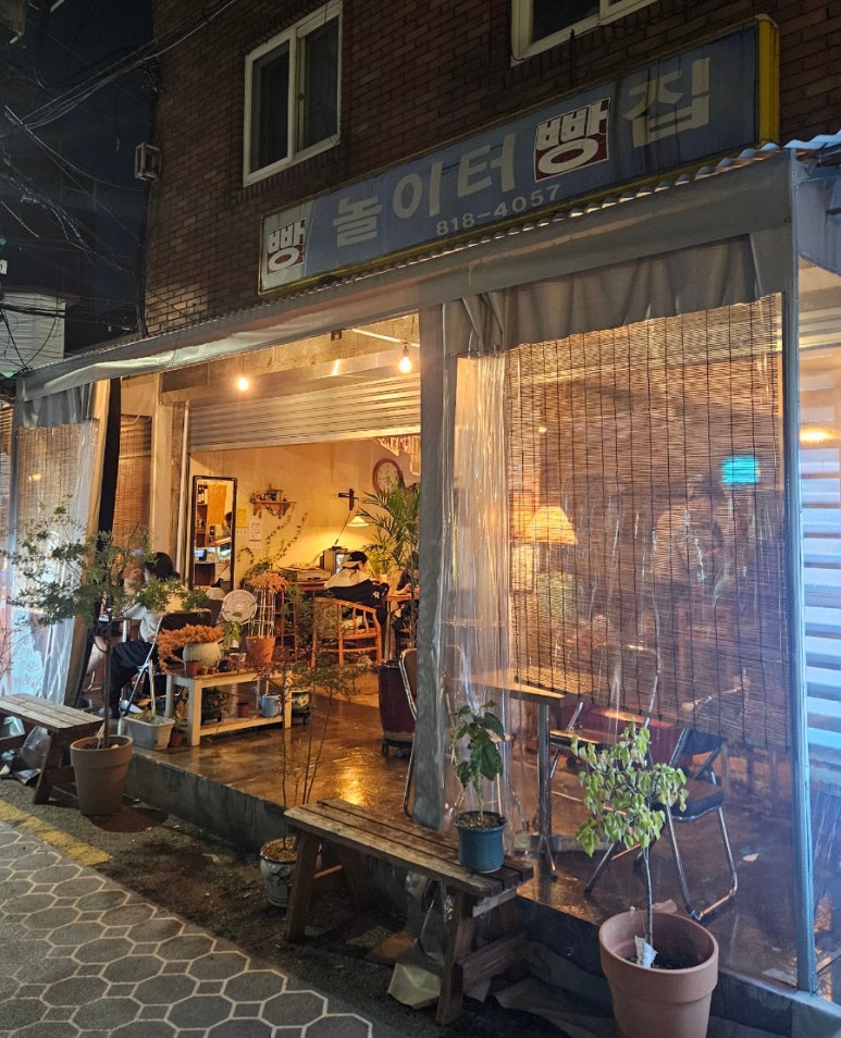 사, 여백, 찻잔 이미지