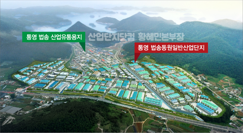 동원컴 이미지