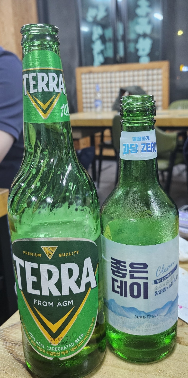 복판식육식당 이미지