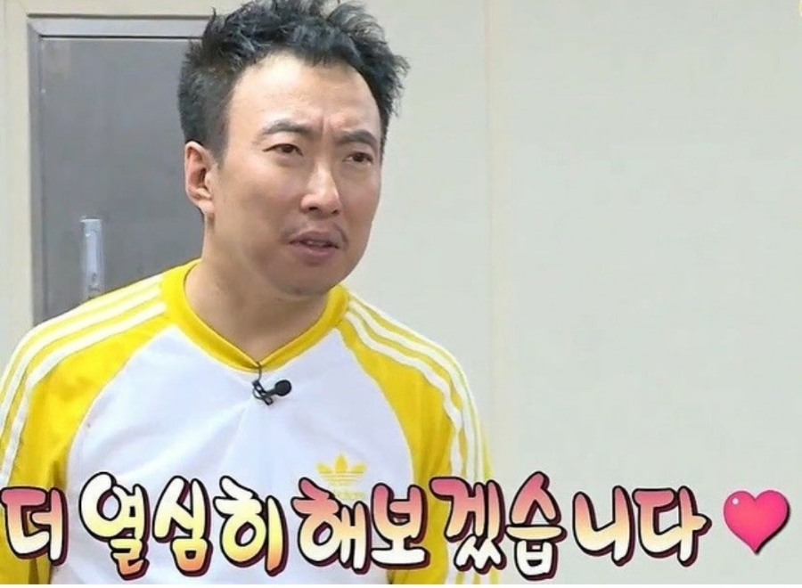 헤이키 이미지