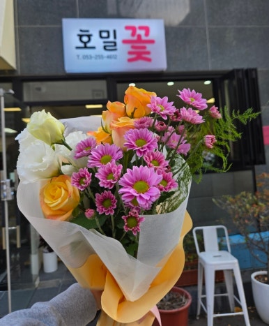 호밀꽃집 이미지