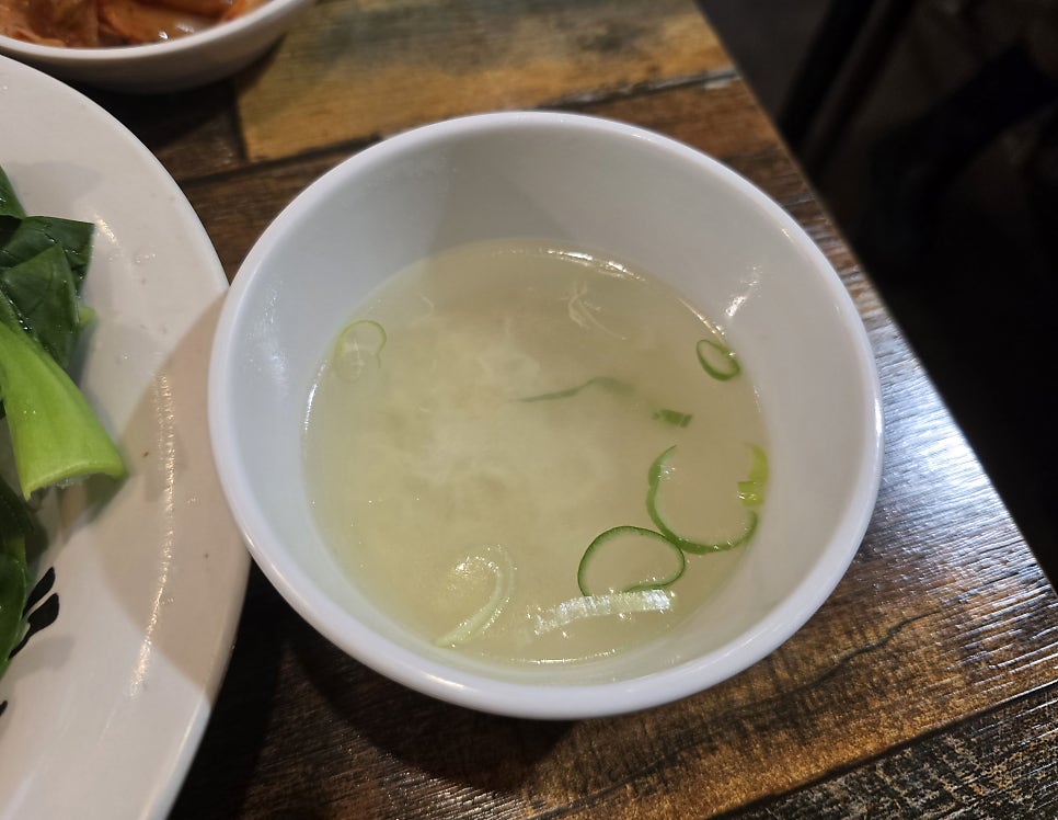 조원치킨 이미지