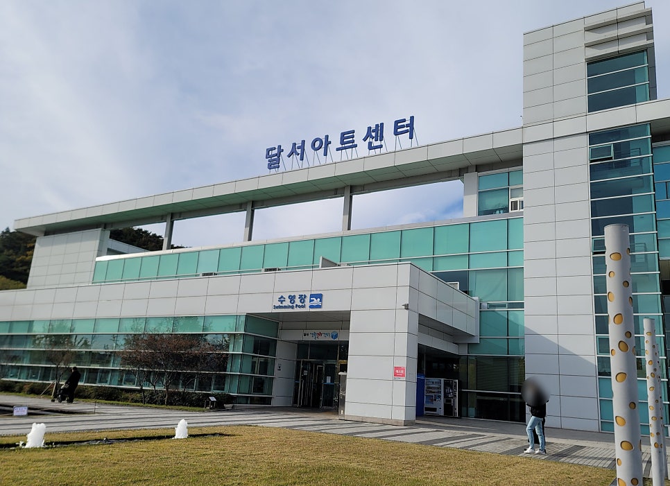 월곡아트센터 이미지