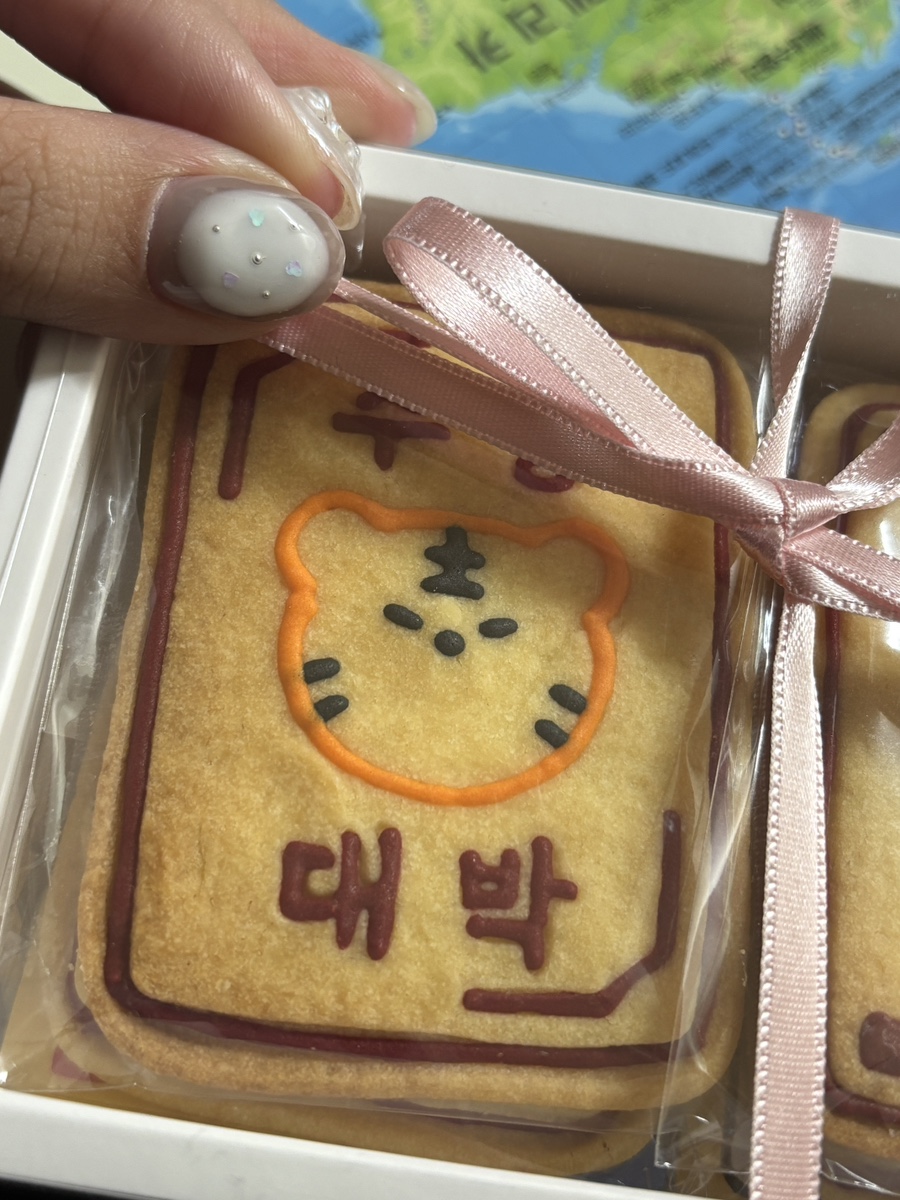 볼링불링 이미지