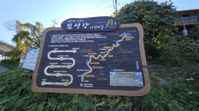 압록유원지수상레저 이미지