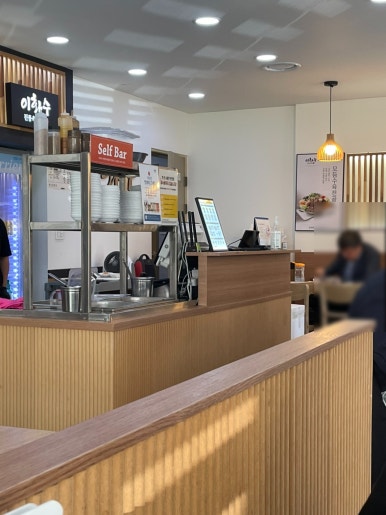 이화수 전통육개장 이미지