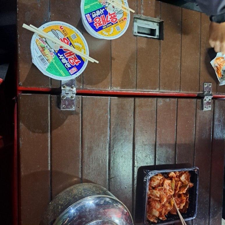 인천칸피싱 이미지