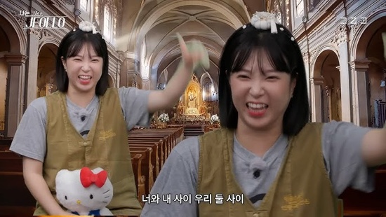 도아 이미지