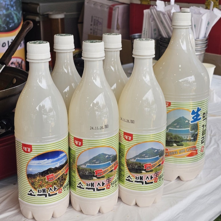 청호식당 이미지