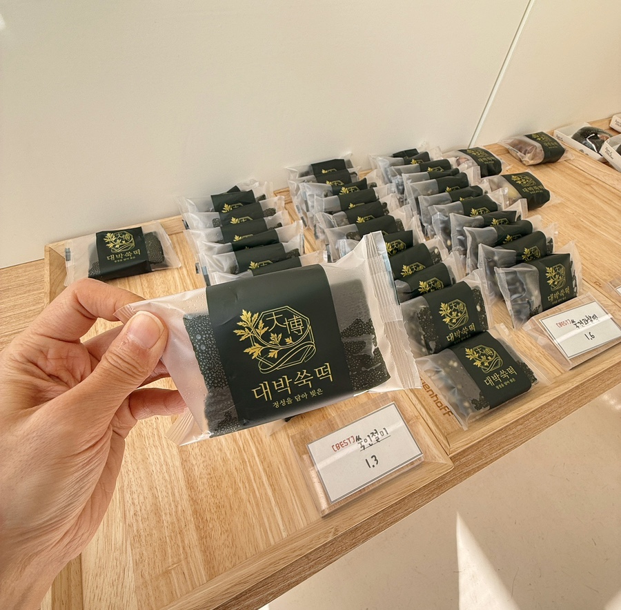 대박쑥떡 이미지
