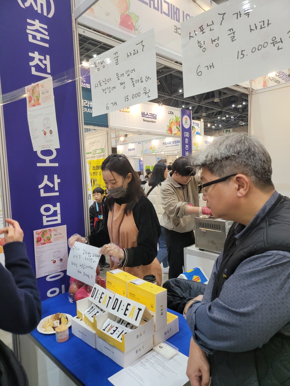 메가피자 이미지